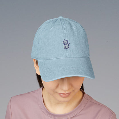Embroidered Denim Hat, Cute Casual Cap, Unisex Hat, Gift for Friends, Summer Accessory, Adjustable Baseball Cap