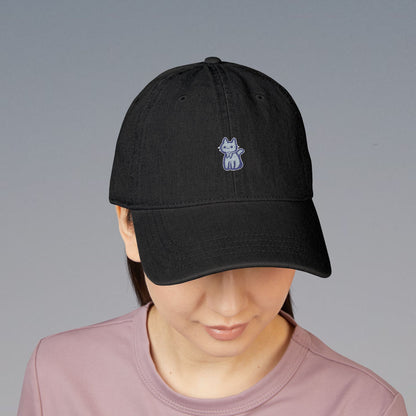 Embroidered Denim Hat, Cute Casual Cap, Unisex Hat, Gift for Friends, Summer Accessory, Adjustable Baseball Cap