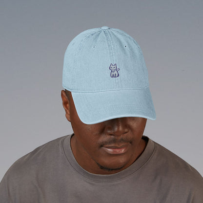 Embroidered Denim Hat, Cute Casual Cap, Unisex Hat, Gift for Friends, Summer Accessory, Adjustable Baseball Cap