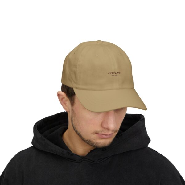 Classic Dad Cap - Casual Cool Cap, Perfect Gift for Dads, Everyday Wear, C'est La Vie Hat, Summer Style Accessory, Unique Father's Day Gift - Image 11